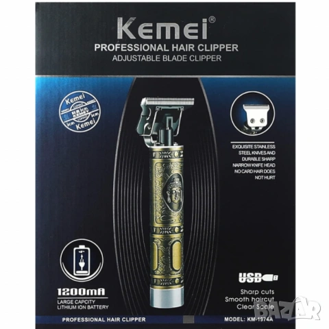 Тример за коса и брада Kemei KM-1974A, 5W, 1200 mAh – Професионален резултат у дома, снимка 2 - Тримери - 53044558