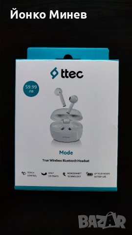 Чисто нови! Безжични блутут [Bluetooth] Слушалки Ttec TWS Mode (бели)