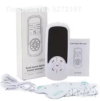 EMS Pulse Електрически Масажор мускулен стимулатор за тяло, снимка 7 - Масажори - 49771259