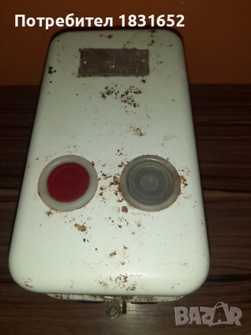 Включвател - Перущица, снимка 4 - Други - 52850817