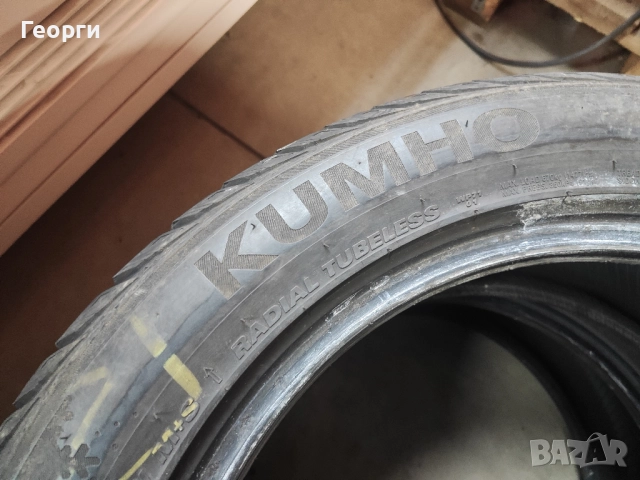 2бр. зимни гуми 225/50/17 Kumho, снимка 3 - Гуми и джанти - 52742501