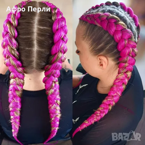 🎁Боксьорски Плитки 👑Box braids Детски прически Опашки Бохо Туистъри Ариел Къдрици Афро Канекалон 