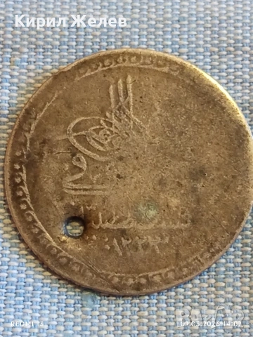 Сребърна монета 30 пари 1223г. Османска Империя Султан Махмуд първи 16853, снимка 2 - Нумизматика и бонистика - 53665306