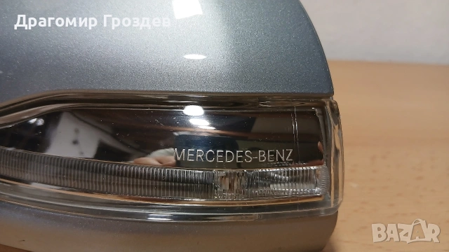 Капак с мигач за ляво огледало за Mercedes W205, W213 , W222 и др., снимка 6 - Части - 53256710