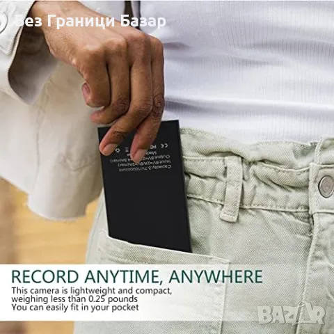 Нова Скритa камера в power bank 10000mAh, Full HD 1080P, нощно виждане, снимка 4 - Камери - 48679619