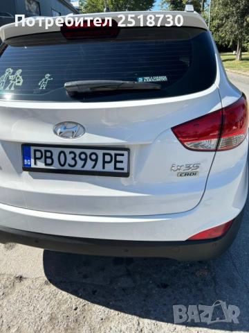 Продавам кола Hyundai ix35    lv 17900, снимка 3 - Автомобили и джипове - 51816170