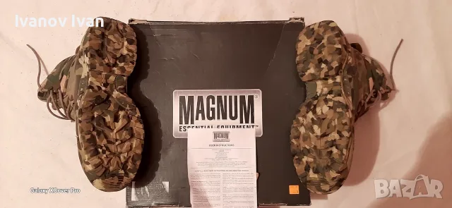 Тактически обувки Magnum Camouflage размер 44 чисто нови , снимка 2 - Мъжки боти - 56061576