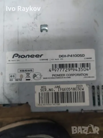 Авто CD с RDS радио и MP3, WMA, WAV , pioneer DEH-P4100SD, снимка 2 - Части - 49651513
