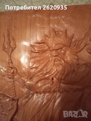 Дърворезба Нептун, снимка 2 - Пана - 39059816