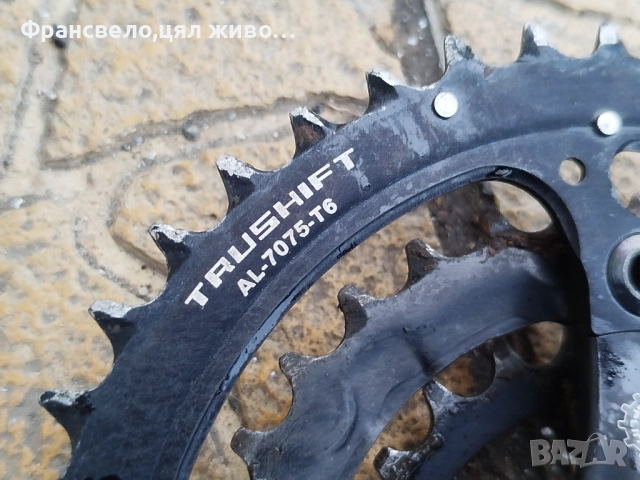 Курбел със средно движение за велосипед колело truvativ , снимка 2 - Части за велосипеди - 52716464