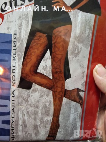  Цветни фигурални дамски чорапи с еластан 50Den 3 D SENSI 