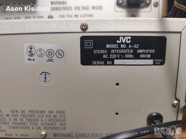 jvc сет, снимка 9 - Ресийвъри, усилватели, смесителни пултове - 51278302