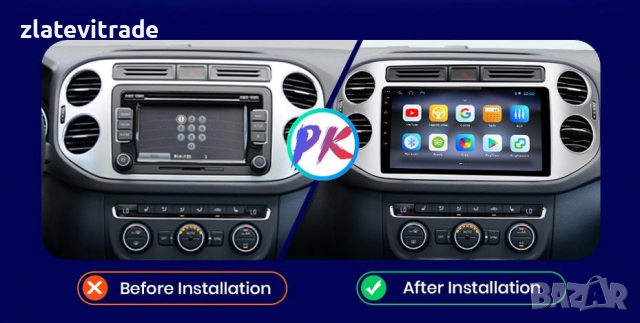 VW TIGUAN 2007-2016, GOLF PLUS 2004-2014 9" НАВИГАЦИЯ,9333, снимка 3 - Навигация за кола - 36268282