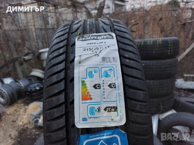 Само 1бр.НОВА лятна SEMPERIT 215/50/17 91Y DOT 1717