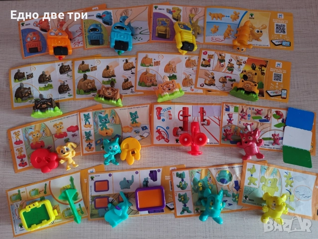 Kinder Марио,Енчантималс,Барби,Миньони,Смърфове, снимка 4 - Образователни игри - 27802232