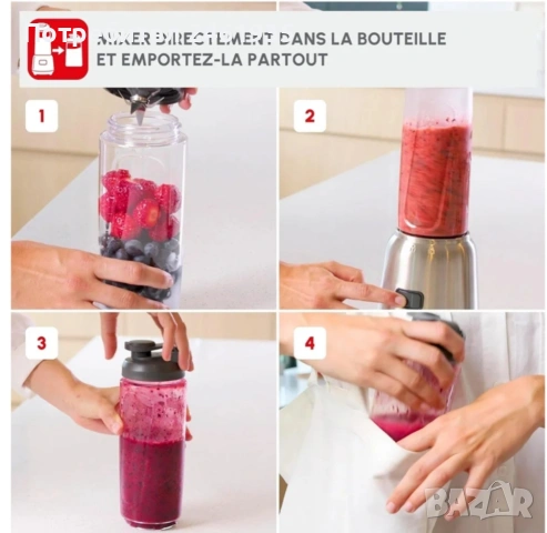 Блендер Moulinex Mix & Move, снимка 3 - Блендери - 53609088