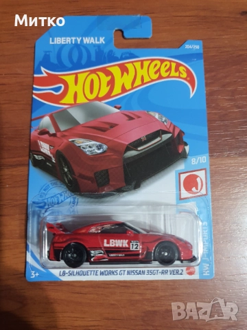 Hot Wheels колички, снимка 8 - Колекции - 52296605
