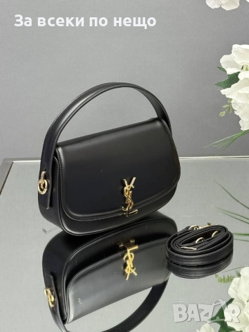 Yves Saint Laurent Дамска Чанта - Налични Различни Цветове Код E865 , снимка 3 - Чанти - 51752384