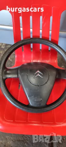 Волан Airbag Citroen C3 - 80лв