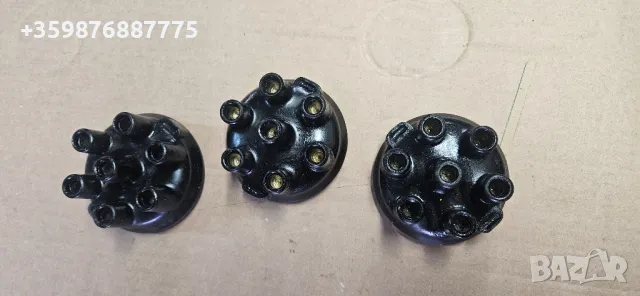 Дистрибутор Дистрибуторна капачка Газ 51  63 