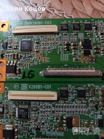 V260B1-C03, снимка 2 - Части и Платки - 53413247