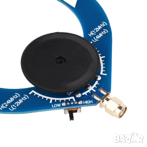 Късовълнова антена 4MHz-24MHz / синя, снимка 11 - Друга електроника - 52562203