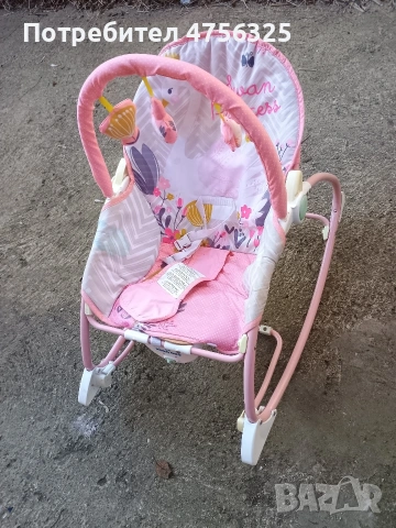 детски шезлонг