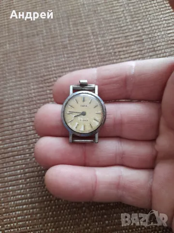 Часовник ЗАРЯ,ZARIA #5, снимка 2 - Антикварни и старинни предмети - 49179295