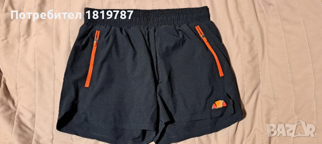 Дамски спортни панталонки Ellesse