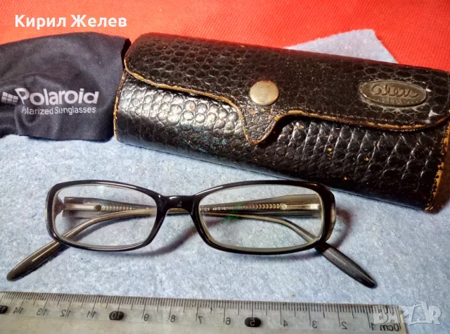 NORDIK Маркови ДИОПТРИЧНИ ОЧИЛА с КЪРПИЧКА POLAROID и КАЛЪФ от КРОКОДИЛСКА КОЖА ALEU STYLE 47716