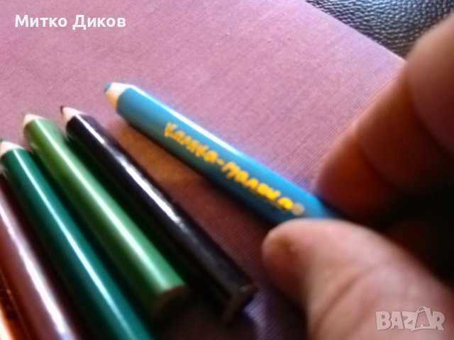 Цветни моливи маркови 22 броя Класик-Меморис-Каляка Маляка, снимка 3 - Ученически пособия, канцеларски материали - 44404071