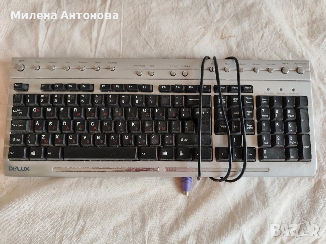 Пишеща машина,DVD,Компютър!, снимка 9 - Монитори - 53138660