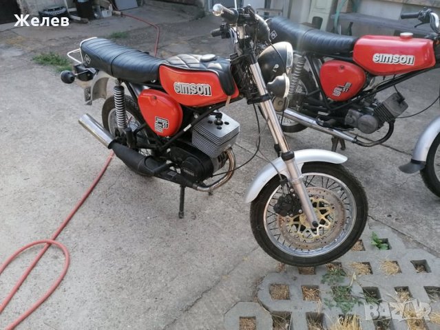 Simson S51-Симсон С51-ЕНДУРО-със документи, снимка 3 - Мотоциклети и мототехника - 35936071