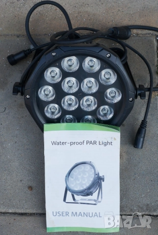 Професионален алуминиев противоводен лед пар!