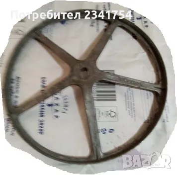 Продавам лагерно тяло за перална Хотпойнт