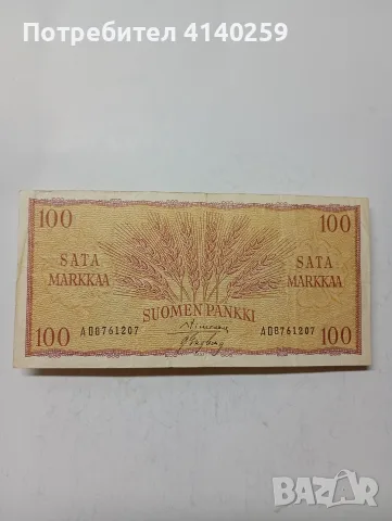 ФИНЛАНДИЯ БАНКНОТА 100 МАРКИ 