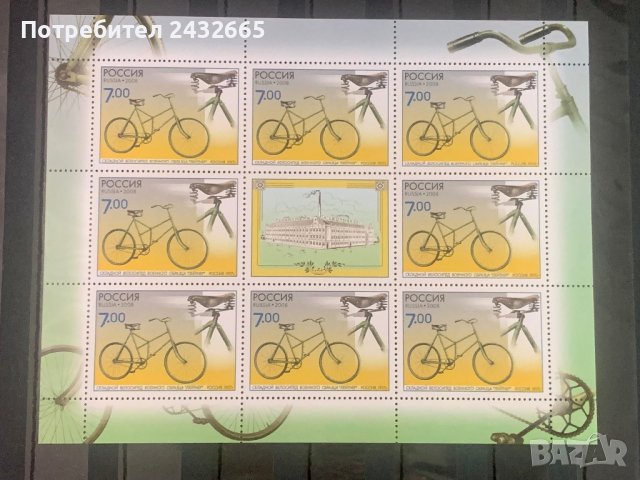 1686. Русия 2008 = “ Транспорт и Спорт. История на велосипеда.”, **, MNH, 4x Minisheet , снимка 2 - Филателия - 41593788