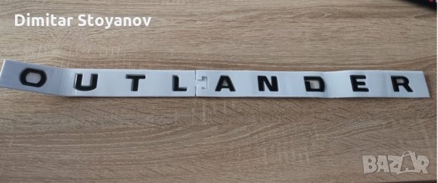 черен надпис Митцубиши Аутлендър Mitsubishi OUTLANDER