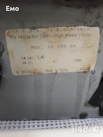 Газов котлон- 4 горелки, снимка 7 - Котлони - 56125253