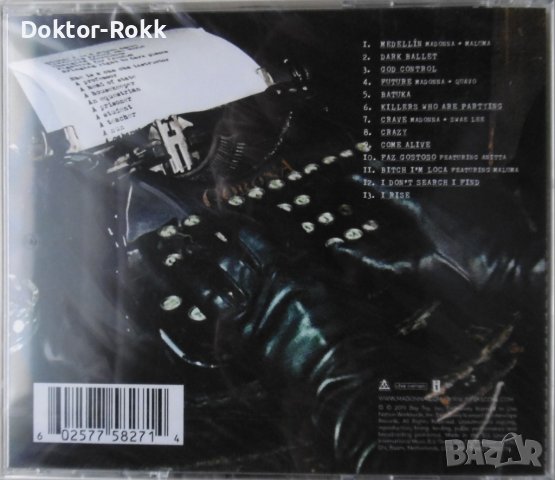 Madonna – Madame X (2019, CD), снимка 2 - CD дискове - 38990772