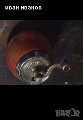  мелничка за черен пипер , снимка 2 - Други - 49443603