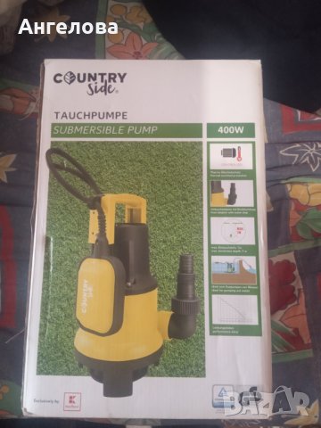 Помпа за вода