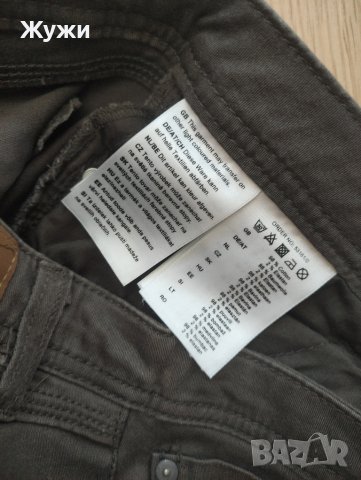 нов мъжки панталон ,тип дънки ,размер М, снимка 9 - Дънки - 44603990
