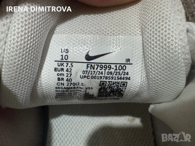 Nike revolution номер 42, снимка 8 - Маратонки - 53757935