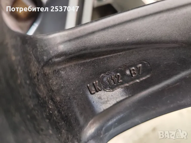 4бр гуми с джанти 225/40/18 за Skoda, снимка 9 - Гуми и джанти - 48332266