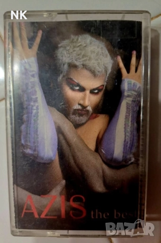 Azis-The best 2002 