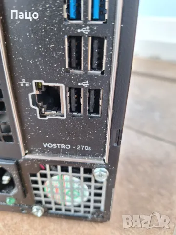 Dell Vostro 270s SFF/промо цена/, снимка 11 - За дома - 49693562