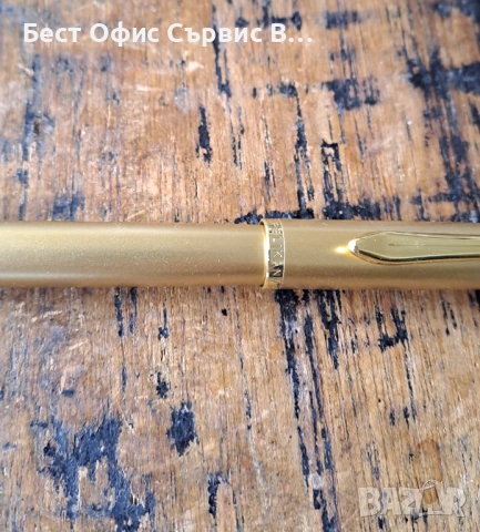 писалка Пеликан Pelikan златна в кутия, снимка 8 - Ученически пособия, канцеларски материали - 53083187