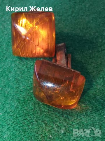 Старинни РУСКИ КЕХЛИБАРЕНИ БУТОНЕЛИ Бронзови с ПОЗЛАТА и Шлифован НАТУРАЛЕН БАЛТИЙСКИ КЕХЛИБАР 37698, снимка 18 - Антикварни и старинни предмети - 41389412