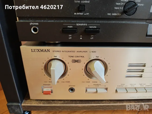 Продавам техника Technics, Luxman и SONY, снимка 3 - Аудиосистеми - 56246484